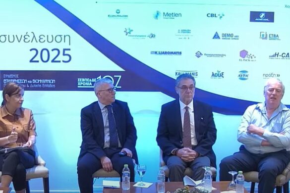 Ετήσια Γενική Συνέλευση ΣΕΒΠΕ&ΔΕ 2026 την Κυριακή 7 Ιουνίου