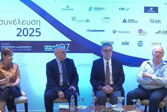 Ετήσια Γενική Συνέλευση ΣΕΒΠΕ&ΔΕ 2026