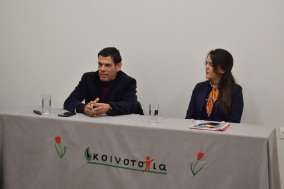 Πραγματοποιήθηκε η εσπερίδα «Εθισμοί στην εφηβική ηλικία – Κάπνισμα, Ουσίες, Τεχνοχολισμός» με τους Λ. Σταυρουλόπουλο και Α. Κωστοπούλου