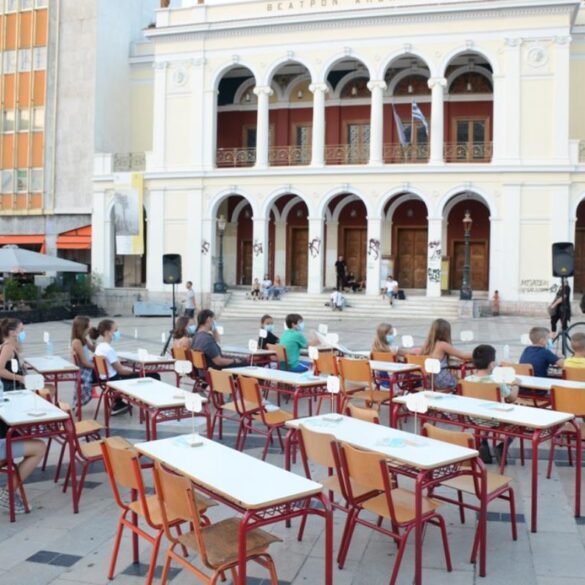Συγκέντρωση γονέων για ελλείψεις στα σχολεία