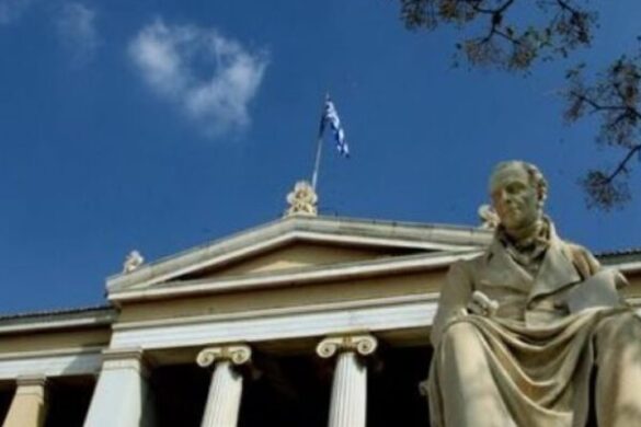 111η Σύνοδος Πρυτάνεων: Χρηματοδότηση, υποδομές και στελέχωση στο επίκεντρο