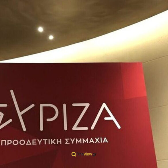 Επίκαιρη ερώτηση ΣΥΡΙΖΑ για τα πιστοποιητικά ασφαλείας 14 αεροδρομίων