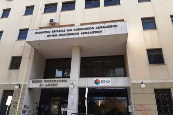 Πάτρα: Νέο μηχάνημα test κοπώσεως στο Κ.Υ. Αγίου Αλεξίου