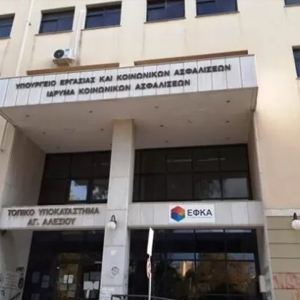Πάτρα: Νέο μηχάνημα test κοπώσεως στο Κ.Υ. Αγίου Αλεξίου
