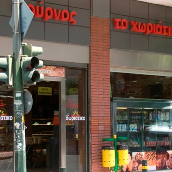 Υπόθεση Γιαννακόπουλου: Δίκτυο 433 εταιρειών και ζημία 120 εκατ. ευρώ σε Δημόσιο και ΕΦΚΑ