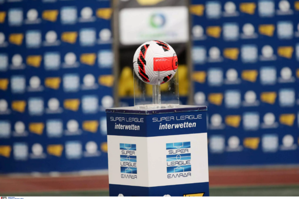 Με κλήρωση Superleague οι αθλητικές μεταδόσεις της ημέρας (25/7)