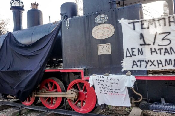 Τέμπη: Νέα προθεσμία για τους δύο σταθμάρχες – Απολογούνται την επόμενη εβδομάδα