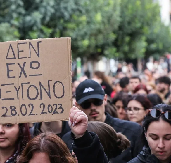 Τέμπη – Ο χάρτης με τις πόλεις για τις συγκεντρώσεις διαμαρτυρίας σε Ελλάδα και εξωτερικό