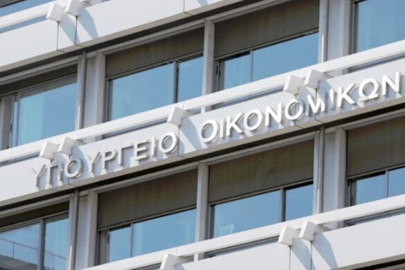 Πιστώνονται 33,1 εκατ. ευρώ σε δικαιούχους της επιστρεπτέας προκαταβολής