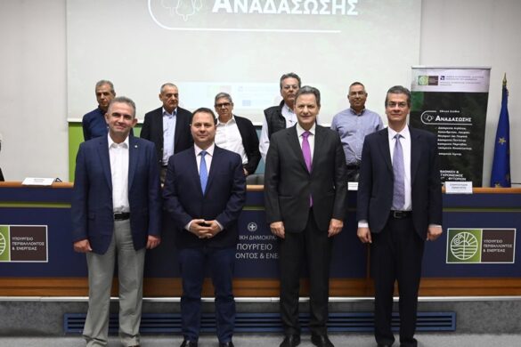 ΤΑΙΠΕΔ: Υπεγράφησαν πέντε συμβάσεις ύψους €52 εκατ. για την υλοποίηση του Εθνικού Σχεδίου Αναδάσωσης