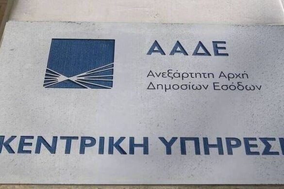 Φορολογικές Δηλώσεις: Δεν θα υπάρξει νέα παράταση στις δηλώσεις