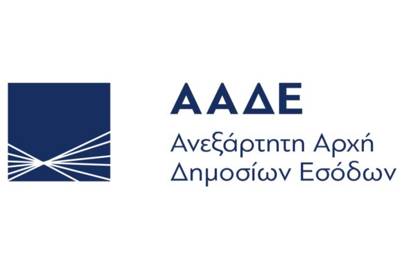 Επιδρομή της ΑΑΔΕ ανήμερα του Αγίου Βαλεντίνου με 48ωρα λουκέτα και στην Πάτρα