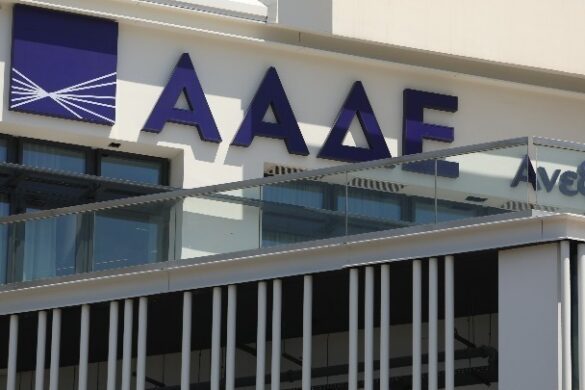 ΑΑΔΕ: Αυστηρότερες ποινές για φοροδιαφυγή με κλείσιμο επιχειρήσεων έως και δύο χρόνια