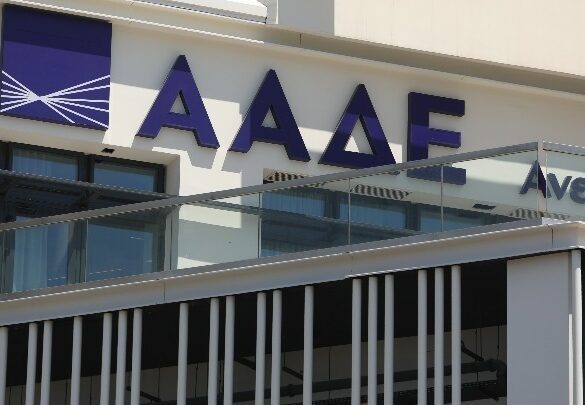 ΑΑΔΕ: Αυστηρότερες ποινές για φοροδιαφυγή με κλείσιμο επιχειρήσεων έως και δύο χρόνια