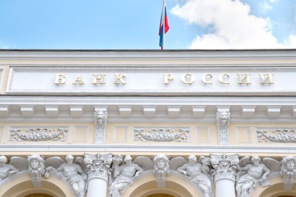 Ρωσία: Αμετάβλητο το βασικό επιτόκιο στο 16%