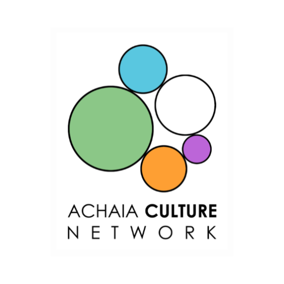 Δίκτυο Πολιτισμού Αχαΐας – Achaia Culture Network: Μια νέα εποχή Δημιουργικής Δράσης και Καινοτομίας