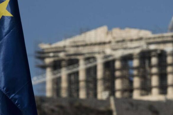 Κομισιόν για Ελλάδα: Ανεβάζει το πήχη της ανάπτυξης και του πληθωρισμού