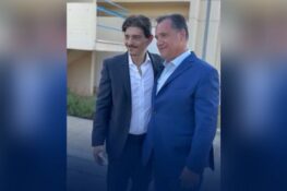 Πάτρα: Εγκαίνια σήμερα στο ερευνητικό κέντρο της ΒΙΑΝΕΞ στη ΒΙΠΕ, παρουσία Γιαννακόπουλου – Γεωργιάδη