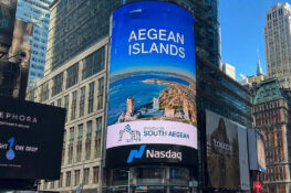 Στην Times Square τα νησιά του Νοτίου Αιγαίου