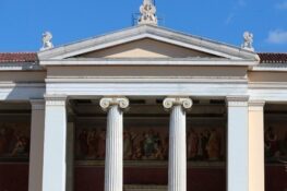 Επεισόδια στο Πανεπιστήμιο Δυτικής Αττικής – Έγιναν 8 προσαγωγές