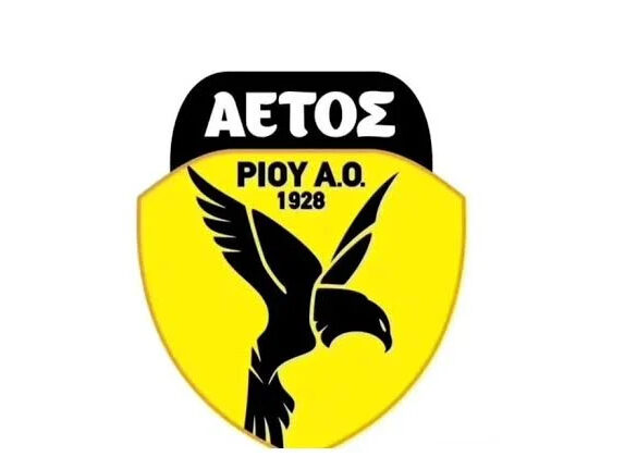 Αετός Ρίου: Την Δευτέρα 31 Αυγούστου ο αγιασμός για τη νέα ποδοσφαιρική περίοδο