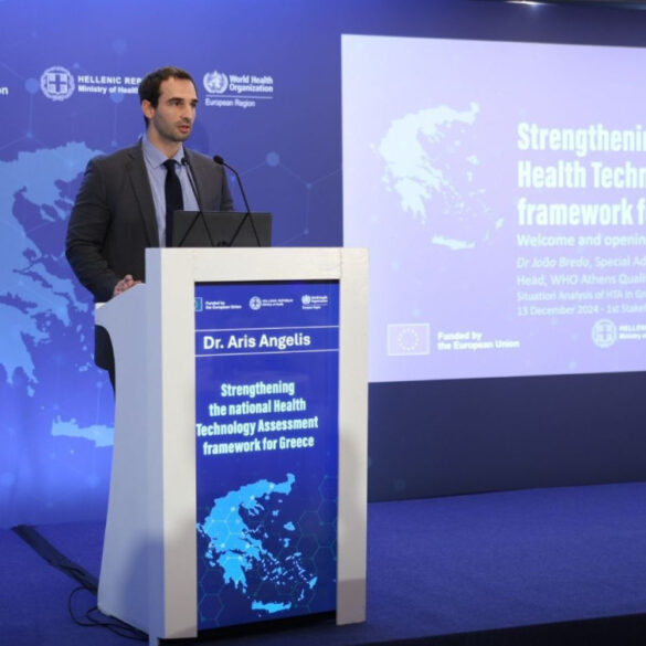 Πρόεδρος ο Άρης Αγγελής στη νέα Επιτροπή Αξιολόγησης και Αποζημίωσης Φαρμάκων