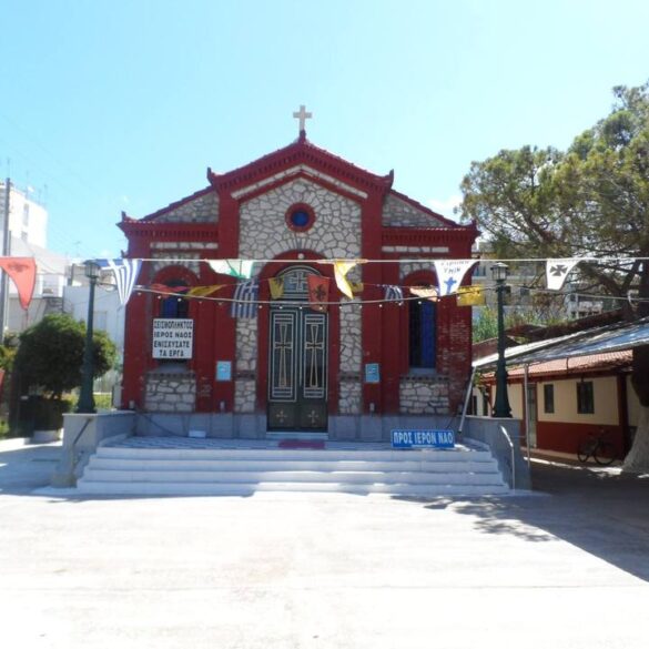 Πανηγυρίζει στις 19 και 20 Οκτωβρίου ο Άγιος Γεράσιμος στην Ακτή Δυμαίων