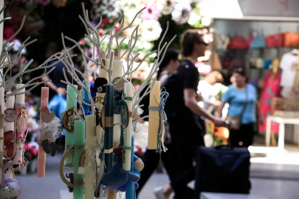 Πάσχα με φρένο στις αγορές λόγω ακρίβειας και αβεβαιότητας