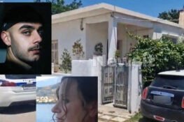 Αίγιο: Το βασικό σενάριο για τη δολοφονία μητέρας και γιου – Στο Νοσοκομείο ο 65χρονος