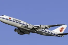 Η Air China μειώνει από αύριο 5 Ιουνίου, τις προσαυξήσεις στα εισιτήρια των πτήσεων εσωτερικού