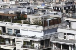 Στο «σφυρί» κατοικίες και οικόπεδα από την εφορία