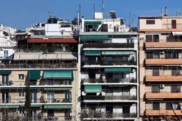 «Σπίτι Μου ΙΙ»: Ποιοι προλαβαίνουν τα φθηνά δάνεια και ποιοι μένουν εκτός