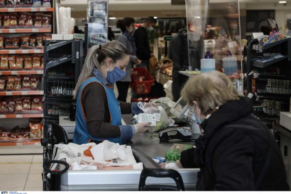 Ακρίβεια: Ο κίνδυνος για ένα νέο «δεν πληρώνω»