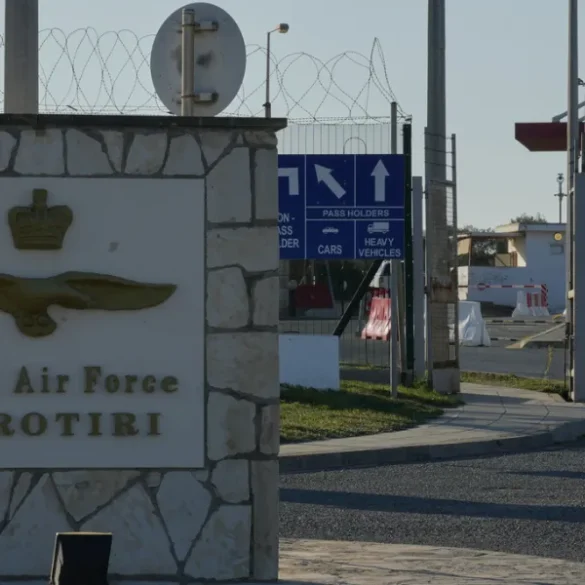 Κύπρος: Συνελήφθη Αζέρος για κατασκοπεία υπέρ των Φρουρών της Επανάστασης