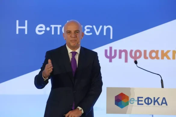 Στην Πάτρα αύριο ο διοικητής του ΕΦΚΑ Αλ. Βαρβέρης με στόχο τη μείωση της γραφειοκρατίας