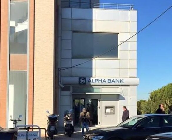 Πάτρα: Ληστεία σε τράπεζα στην Ακρωτηρίου-Ανθρωποκυνηγητό για την εύρεση των δραστών