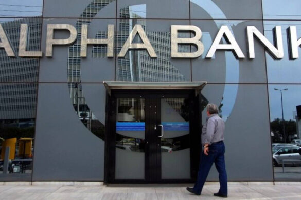Ψάλτης: Ξεκάθαρη εμπιστοσύνη στο στρατηγικό σχέδιο της Alpha Bank