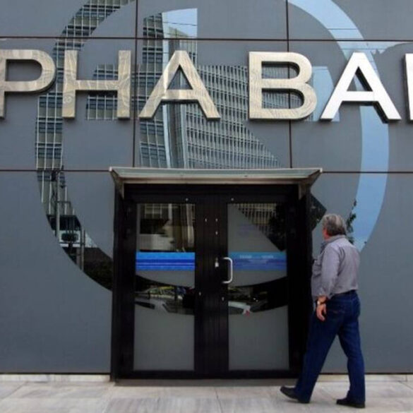 Alpha Bank: Αυξήθηκε ο πλούτος των ανθρώπων μέσα στην πανδημία παρά την ύφεση