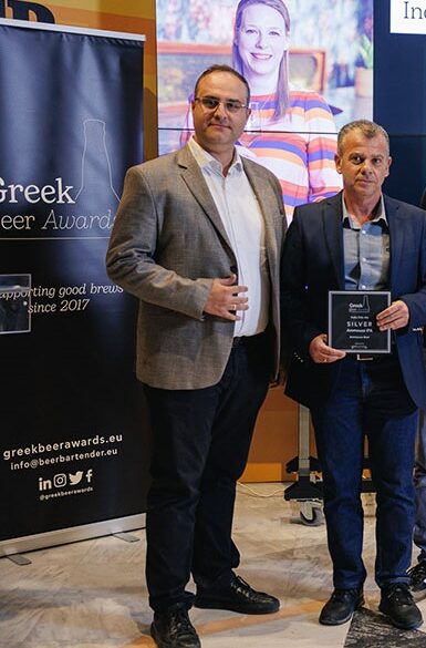 Greek Beer Awards: Βραβεύτηκε και η Πατρινή μπύρα AMMOUSA