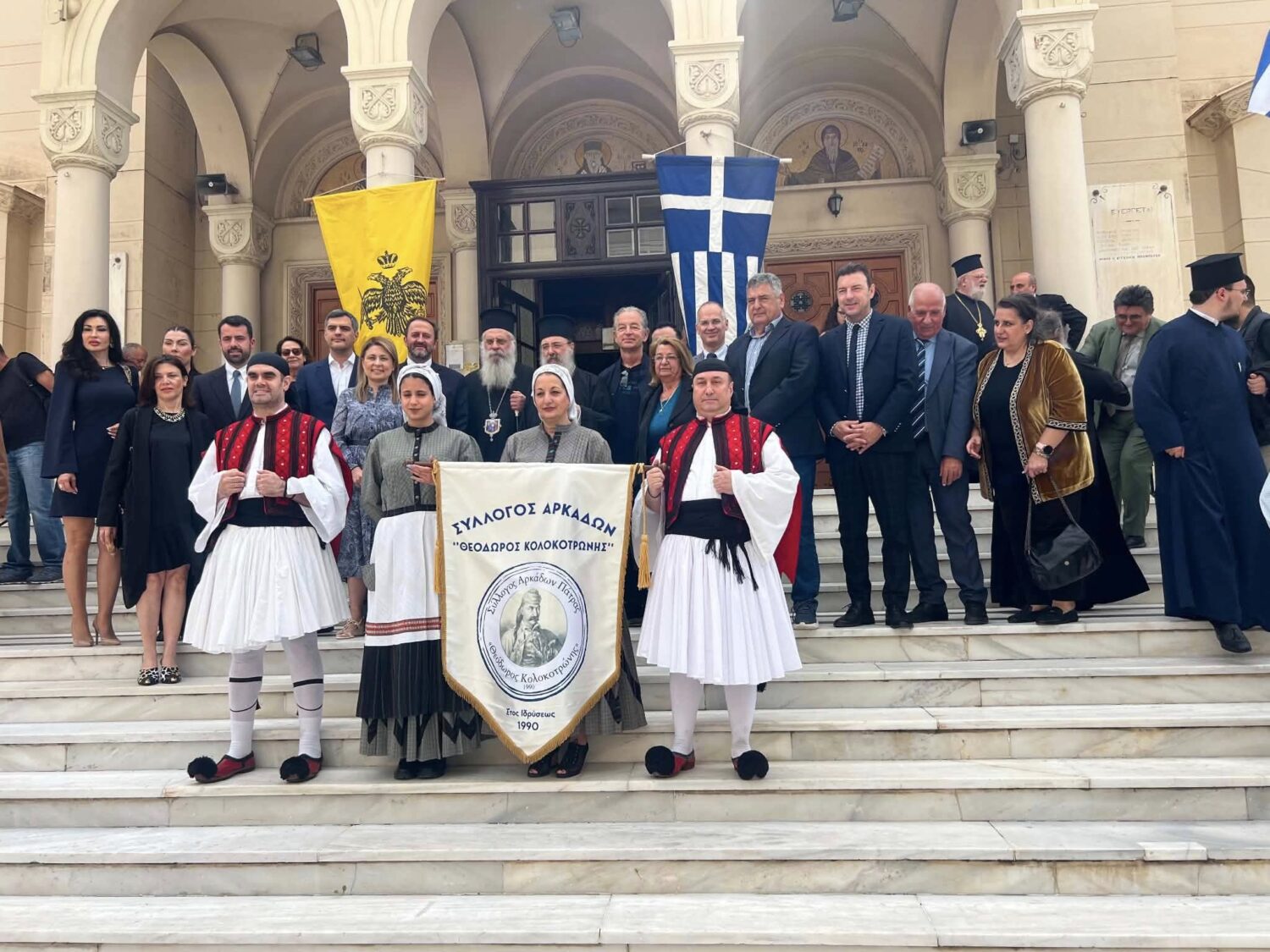 Γιόρτασαν οι Αρκάδες της Πάτρας 3 arkades patras