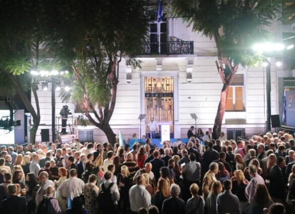 LIVE η εκδήλωση και η ομιλία του Κυρ. Μητσοτάκη για τα 50 χρόνια της ΝΔ στη Ρηγίλλης