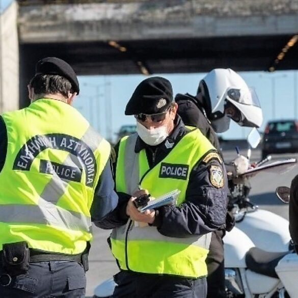 “Πρωτομαγιά όπως… Πάσχα” τα αστυνομικά μέτρα για αποφυγή εξάπλωσης του ιού