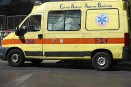 Νεκρή στην Ικαρία, 40χρονη από την Αργεντινή