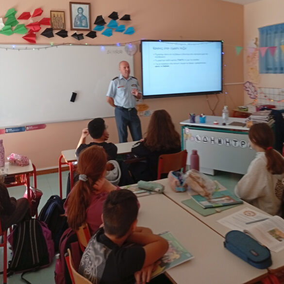 Αίγιο: Ενημερωτική παρουσίαση για την οδική ασφάλεια σε μαθητές Δημοτικού Σχολείου