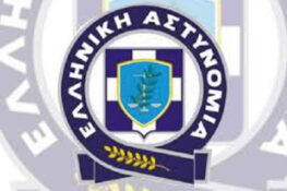 Κλοπές σε Αίγιο και Πάτρα: Ταυτοποιήθηκε δράστης – Συνελήφθησαν δύο γυναίκες επ’ αυτοφώρω