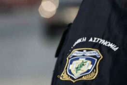 Πάτρα: Κρατούσε με τη βία στο σπίτι την ανήλικη σύντροφό του!