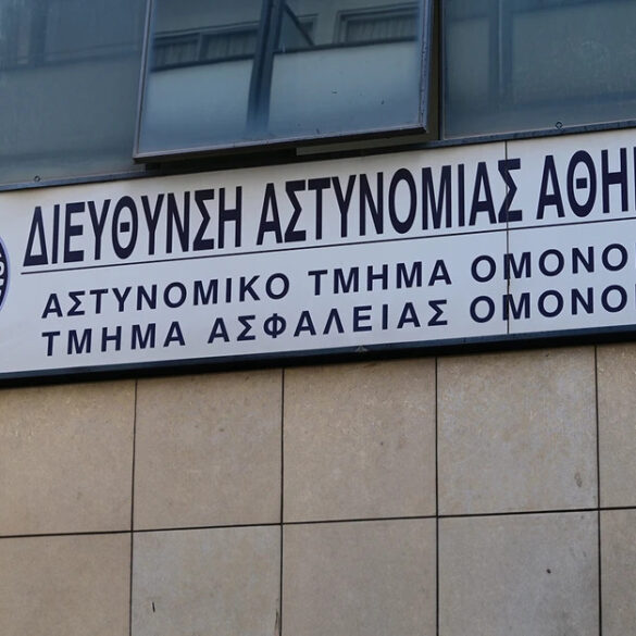Ένοχοι οι δύο αστυνομικοί για τον ομαδικό βιασμό της 19χρονης στο αστυνομικό τμήμα Ομόνοιας