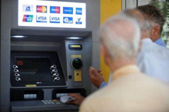 Συντάξεις: Οι αλλαγές που έρχονται στα όρια ηλικίας