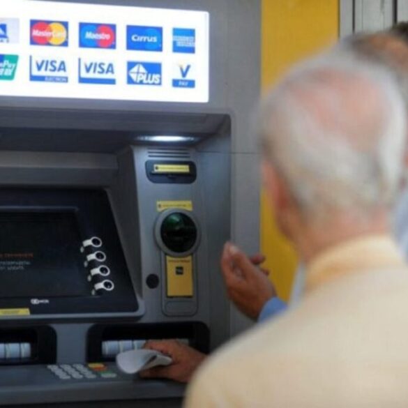 Συντάξεις: Οι αλλαγές που έρχονται στα όρια ηλικίας