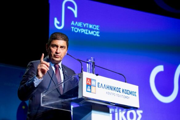 Λευτέρης Αυγενάκης: Η Ελλάδα μπορεί να γίνει παγκόσμιος πρωταγωνιστής στον αλιευτικό τουρισμό